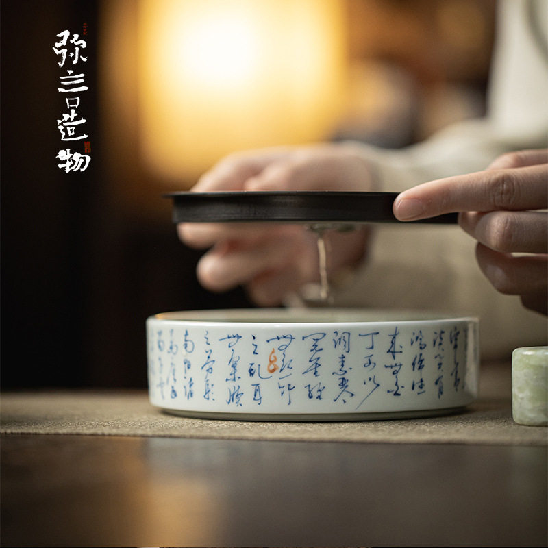 弥言釉下手写诗文蓄水壶承家用干泡盘日式小号锡盖茶盘茶道配件
