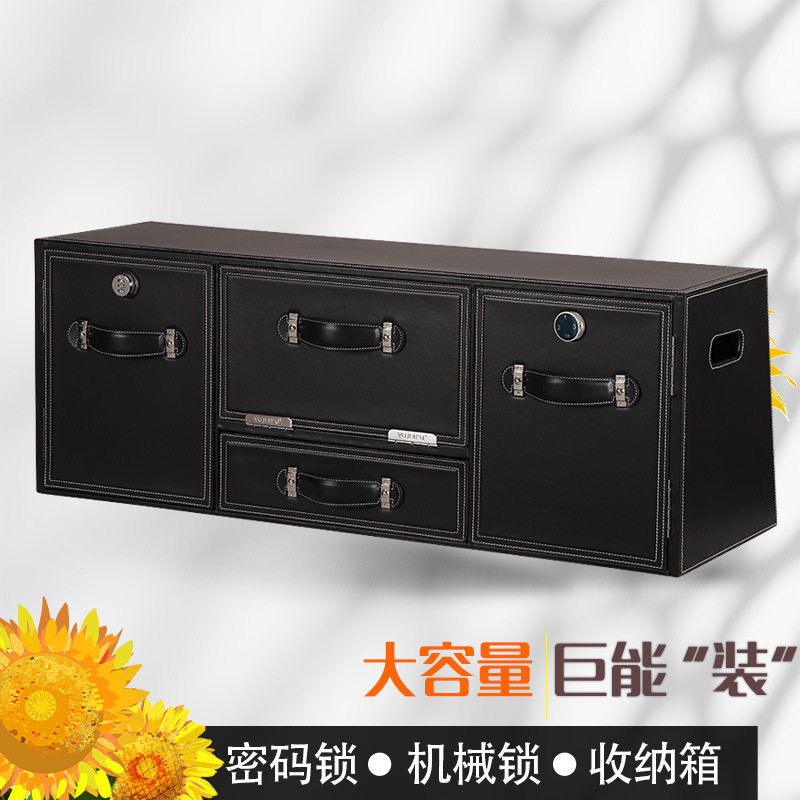 【星驰】车载收纳盒抽屉式车用后备箱储物箱子皮质整理置物用品