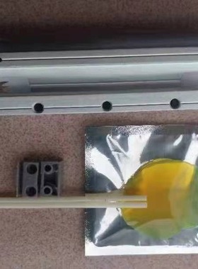 快能达LANAMATIC无杆气缸活塞总成ZS/ZK-1250-1320-2250-2320滑块