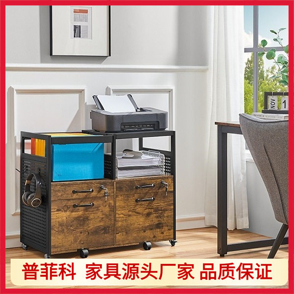 可移动打印机支架带抽屉2个隔间