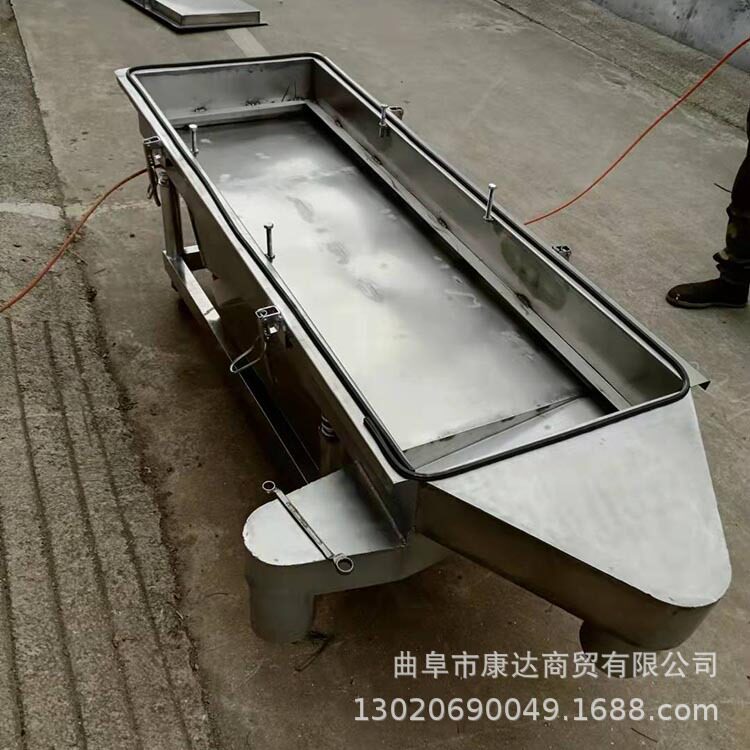 直线震动筛选机器小型筛选机谷子花生震动筛3层筛网震动筛