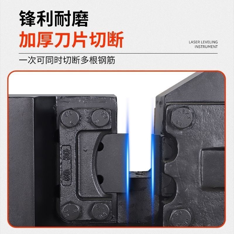 GQ4050钢筋切断机厂家直销