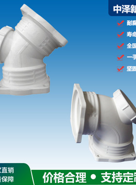 北京【中泽】厂家直供 dn200弯头 dn50弯头 精心制作