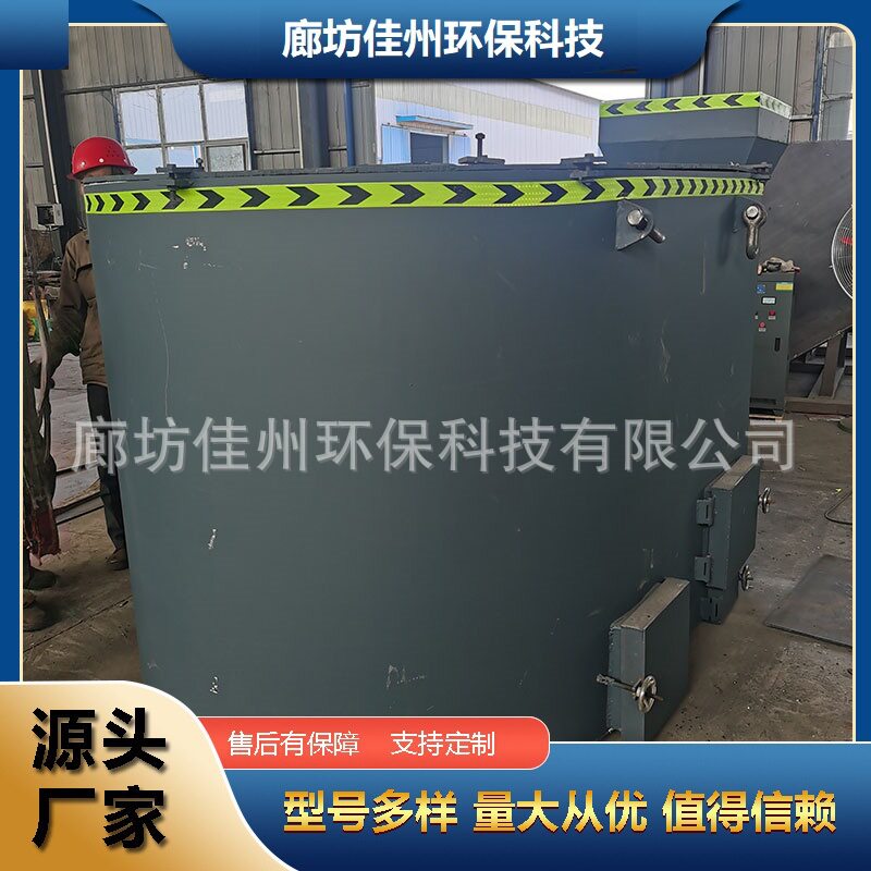 合肥500公斤生物质熔铝炉 易拉罐熔炼炉 小型废铝压铸坩埚冶炼炉