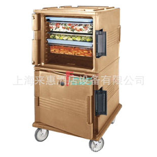 CAMBRO UPC1600-157 凯姆保温车(咖啡米色)