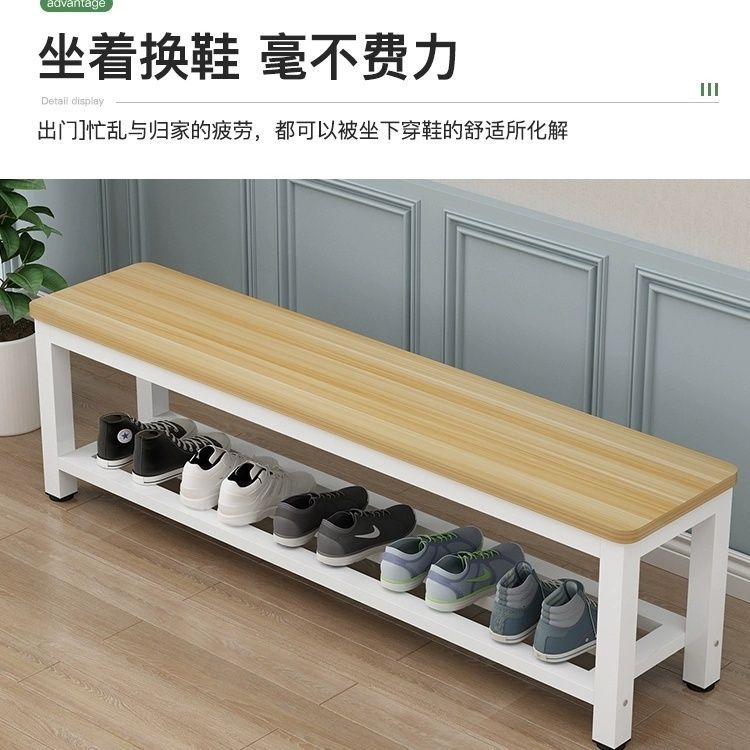 长条凳子钢木长凳家用换鞋凳餐桌长板凳健身房休息动浴室更衣室凳