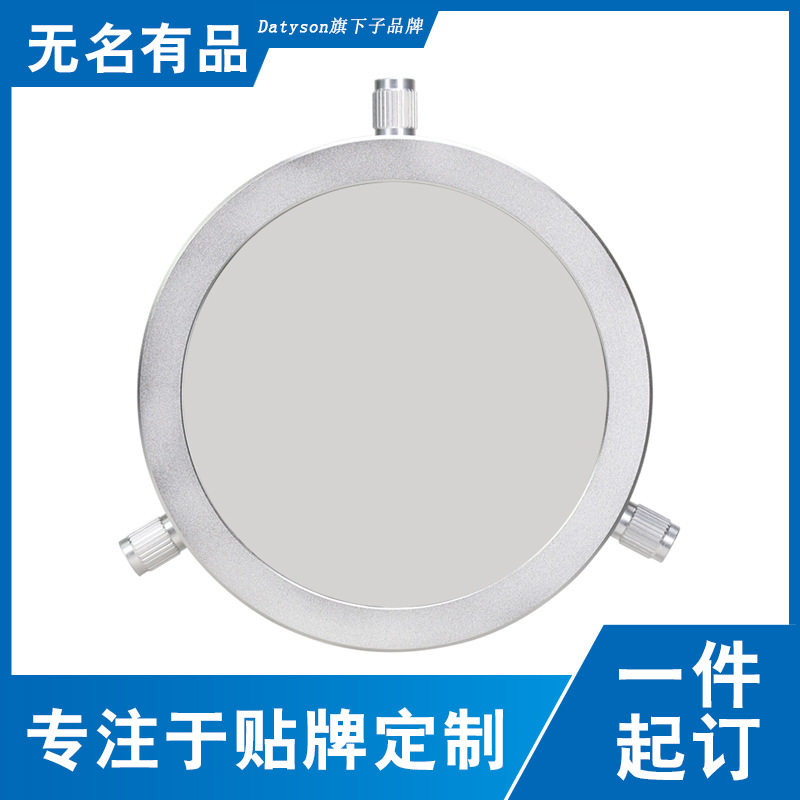 达泰森天文望远镜104-130mm配件