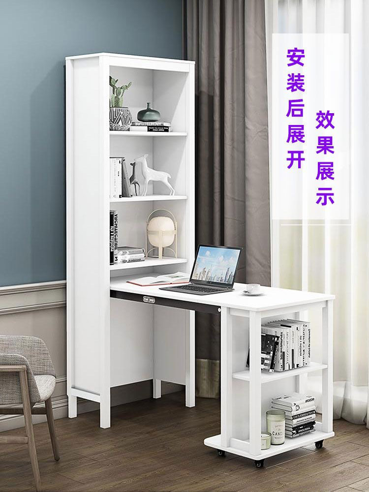新款下翻折叠桌伸缩多功能餐桌书桌子橱柜吧台柜折叠桌配件上翻风