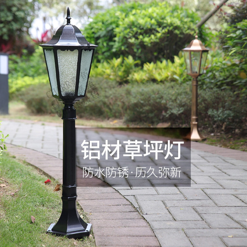 草坪灯LED户外别墅庭院草地灯铝花园小区公园景观庭院灯花园灯