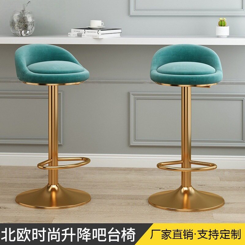 吧台椅升降吧椅旋转吧凳酒吧椅子家用转椅高脚凳靠背圆凳美容凳子