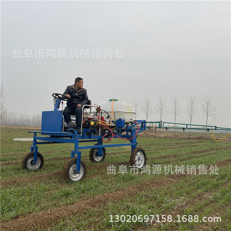 小型柴油自走式打药机 新型轮距可调型打药车 液压升降款喷药机