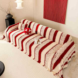 秋冬沙发垫红色条纹轻奢高级感客厅防滑2024新款沙发全盖布靠背巾