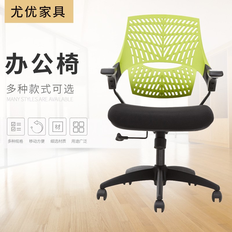 经理主管办公转椅大班椅 可躺办公休闲会议椅电脑椅职员椅