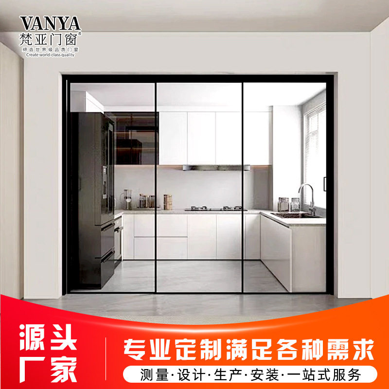 铝合金极窄联动吊轨玻璃推拉门