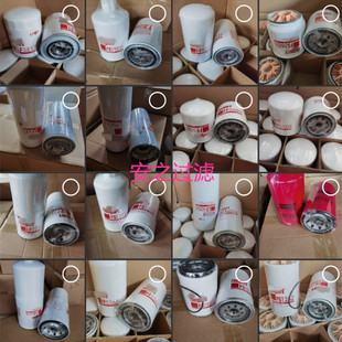 更换弗列加滤芯LF3817FF5321FF5089FF5367FS19532LF16015LF3333