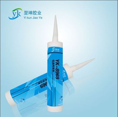 YK8969耐400度高温密封胶高温陶瓷胶水高温金属胶水高温绝缘胶水