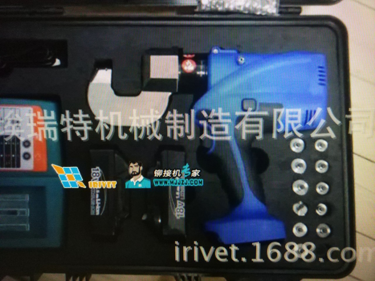 便携手持压铆机无铆钉铆接枪