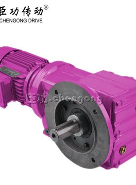 KF67/D90L4/BMG/HF/25.91/B/M1/180°减速电机同轴式