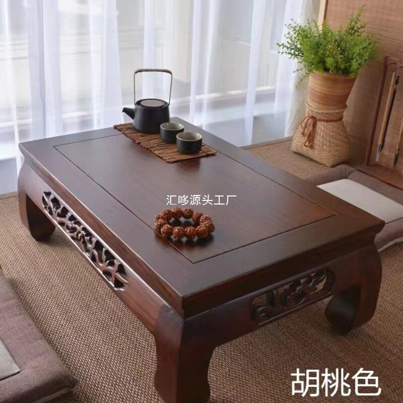 榆木榻榻米茶桌和室几桌飘窗桌炕几矮桌老式炕桌实木阳台