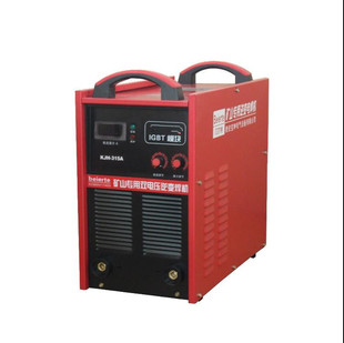 煤矿用双电压自动切换电焊机660V1140V 315A 防潮防尘矿用焊机KJH
