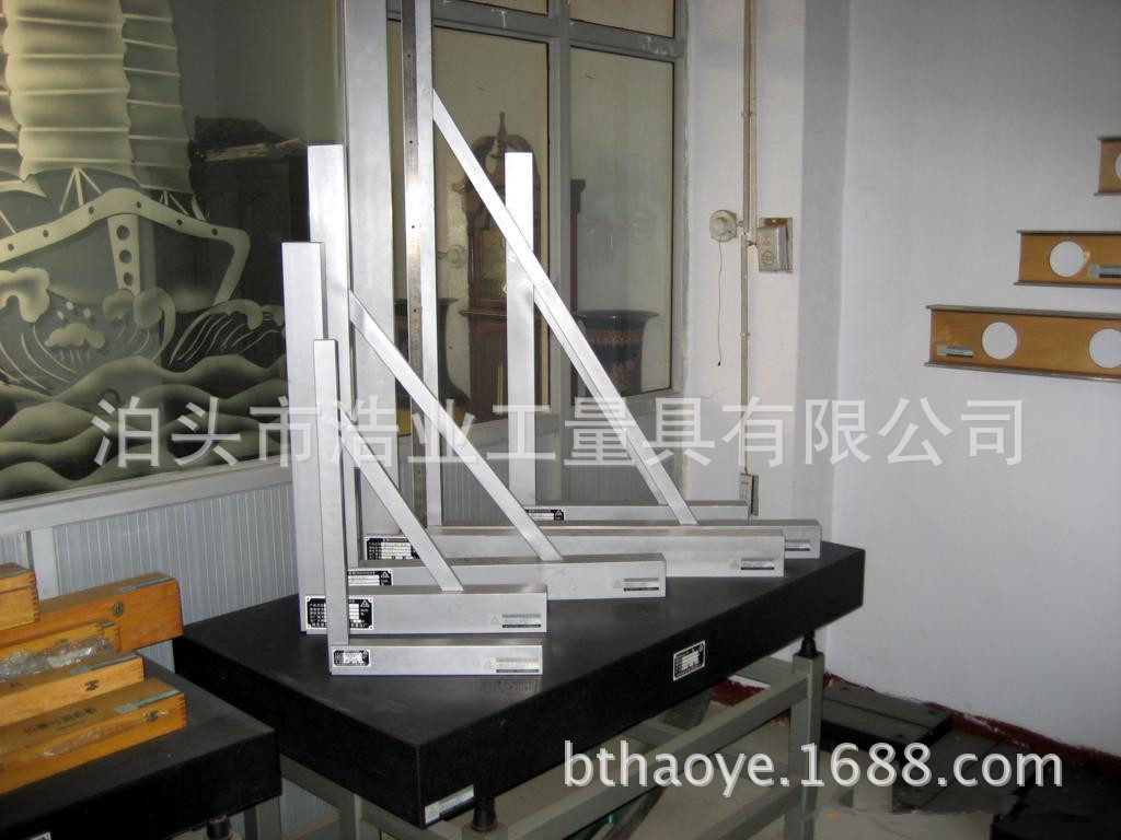2500x1600镁铝合金宽座直角尺划线用 GB/T6092-2004