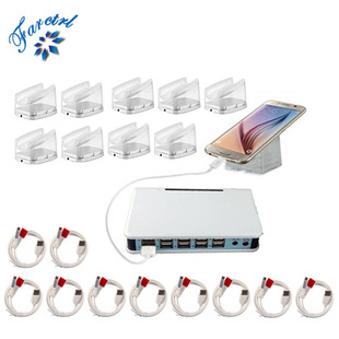 10路手机防盗器 手机柜台展示防盗支架锁 平板充电拔线报警器