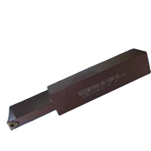 LR外圆端面切槽刀杆 150 厂家直销外径切槽刀把STC25M11R40