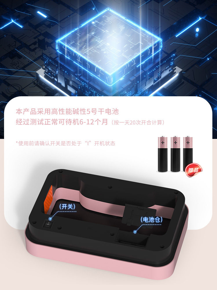 7L8K厨房垃圾桶大容量感应式智能家用不锈钢高脚全自动带盖收纳桶