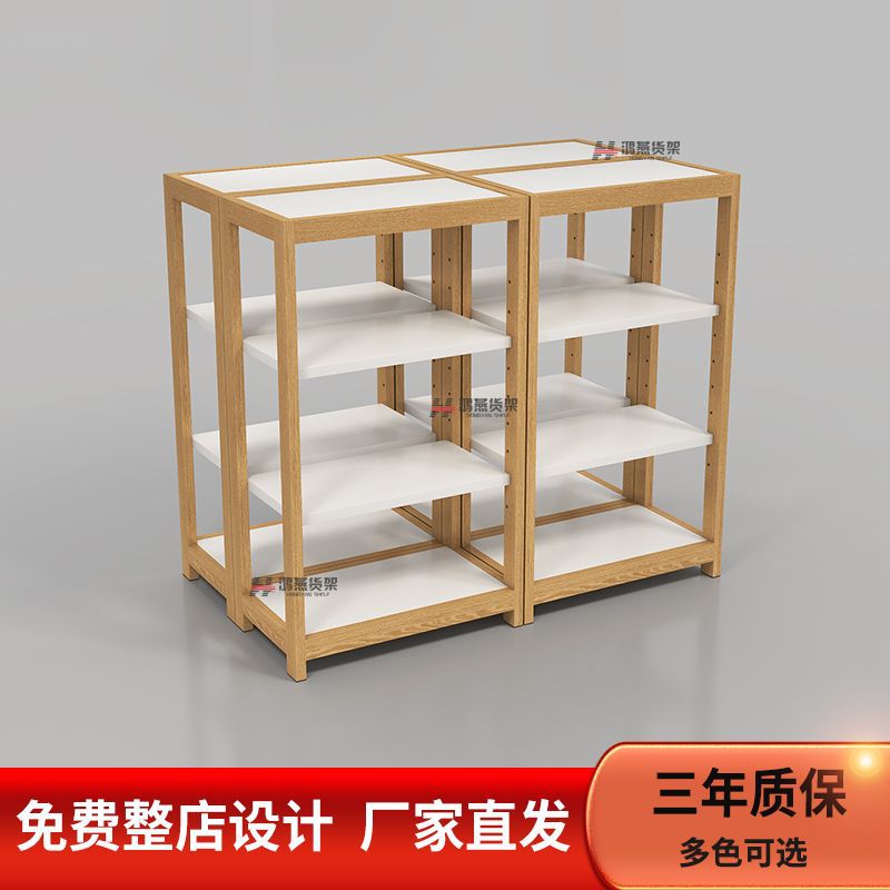 谷子名创货架精品饰品店四层展示架简约风实木架商场陈列架中岛柜