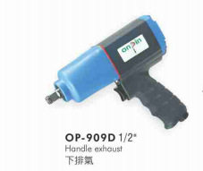 供应OP-909D气动扳手(双环式)宏斌气动工具