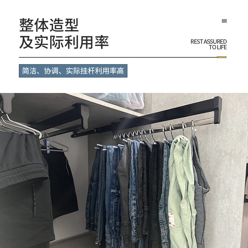 浅衣柜顶装伸缩挂衣杆