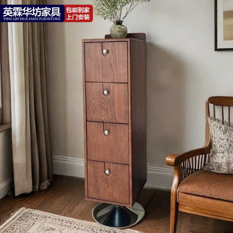 中古风白蜡木旋转边柜落地储物柜复古客厅书架小型书柜杂志架角柜