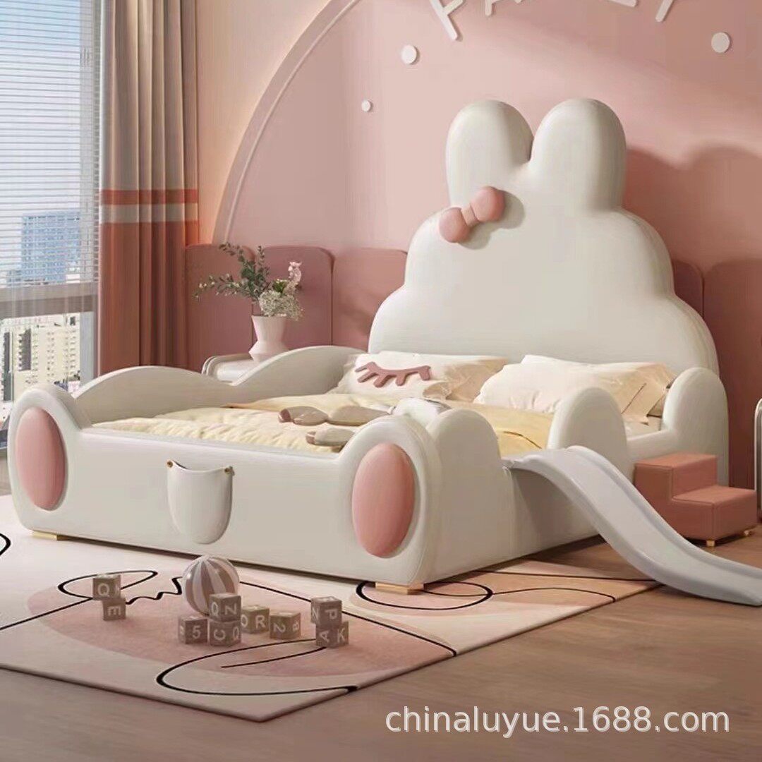 儿童床女孩公主床网红新款兔子床带护栏储物小床法式轻奢皮床