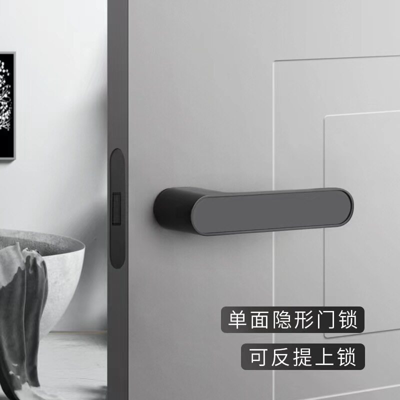 隐形门单面锁极简执手门锁室内卧室暗门把手暗藏隐藏暗锁隐形门锁