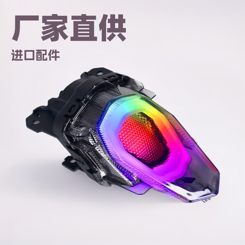 摩托改装爆闪刹车尾灯流水转向