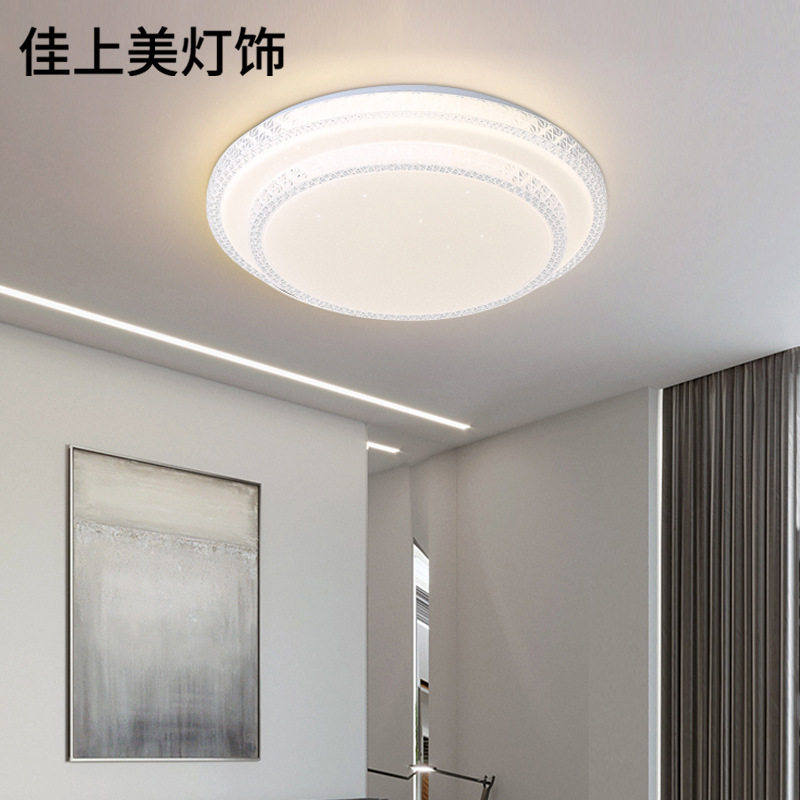 超薄LED走廊灯圆形吸顶灯现