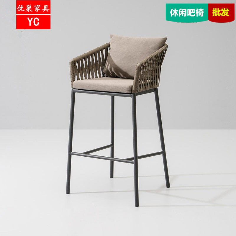 户外藤编吧椅简约高脚凳室外别墅露天酒吧民宿实木吧台桌椅组合