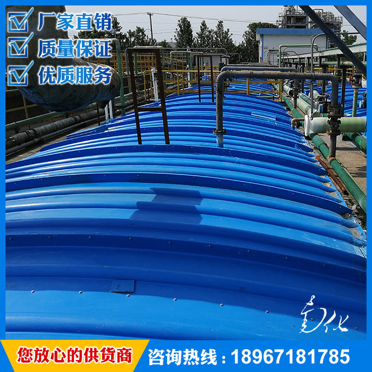 【南化】玻璃钢拱形盖板浙江嘉兴上市公司多次选择包安装