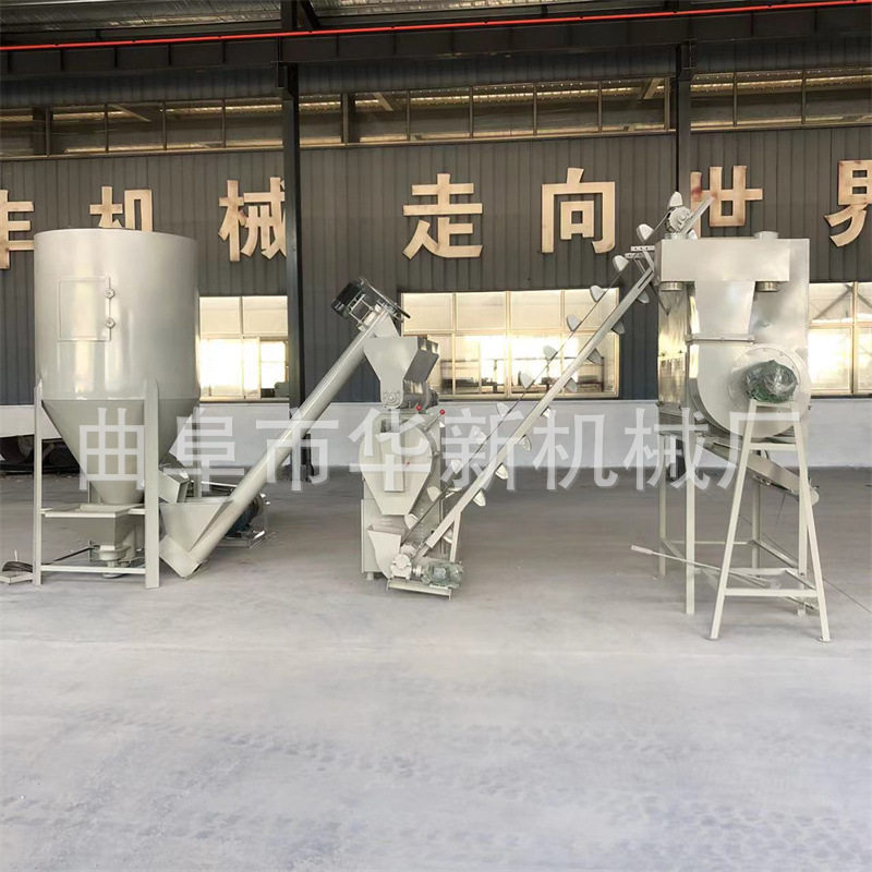 大小型饲料颗粒生产线牛羊猪鸡饲料颗粒机各种畜类饲料加工设备