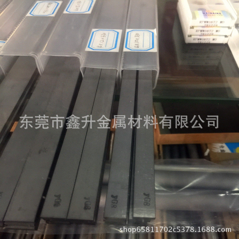销售台湾春保KG03硬质合金板高耐磨KG03钨钢板KG03钨钢刀条