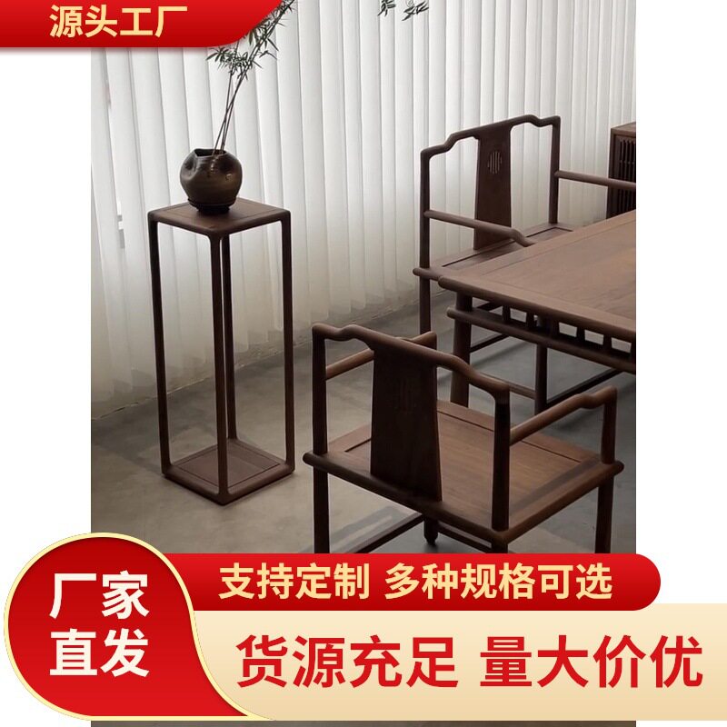 罗汉床沙发茶桌椅组合新中式实木茶几简约现代会客茶室胡桃木茶台