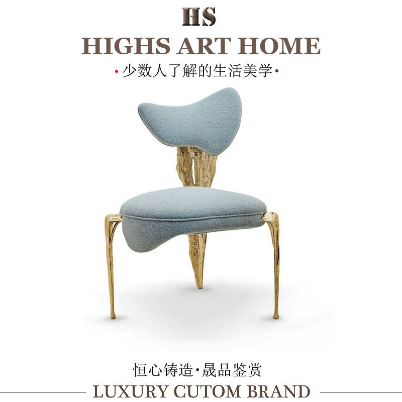 现代轻奢黄铜布艺设计师餐椅