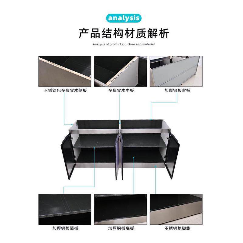 热销JG全钢家用简易橱柜厨房洗菜池一体柜灶台柜定制不锈钢经济型,全屋定制,定制平开门衣柜,淘宝优惠券,粉丝福利购,淘宝优惠卷