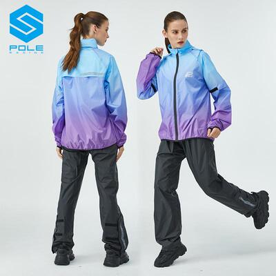 POLE摩托车骑行雨衣雨裤套装轻薄分体式男女机车防雨防水服AR869