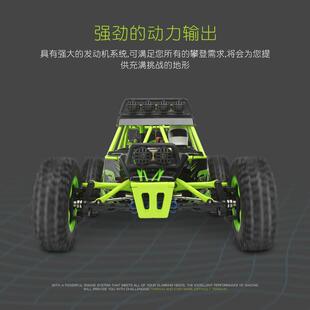 热销12428伟力遥控高速车四驱电动攀爬车越野遥控漂移赛车模型车1