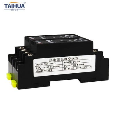 ma2010V-转450C模块0端参数隔离修改-温度变送器三t0pU10热电阻可