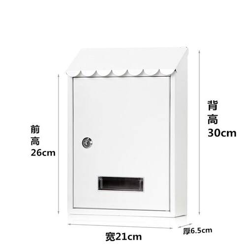 密码锁小信箱报箱 室外防水防锈铁艺牛奶箱欧式意见箱邮箱投诉箱