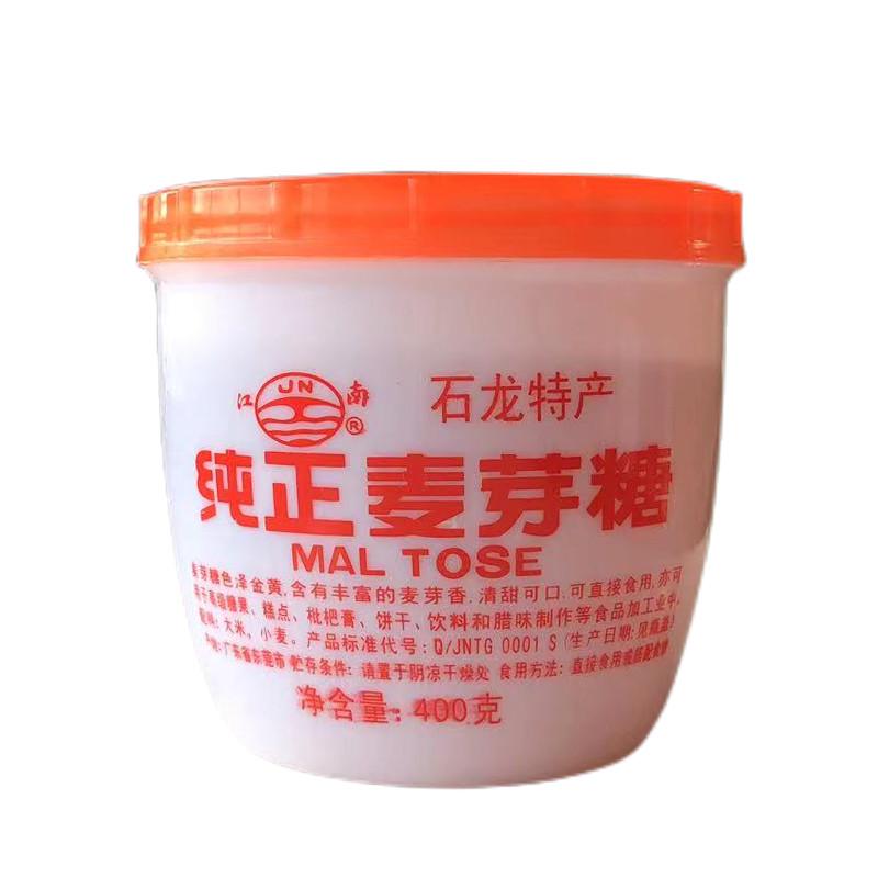 江南纯正麦芽糖400g东莞石龙特产手工制作饴糖牛扎糖原烘培烤鸭卤