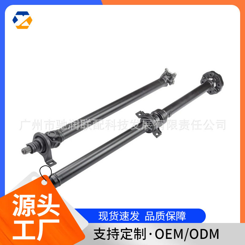 适用于奔驰汽车传动轴A6394103516 639410351680现货跨境热卖