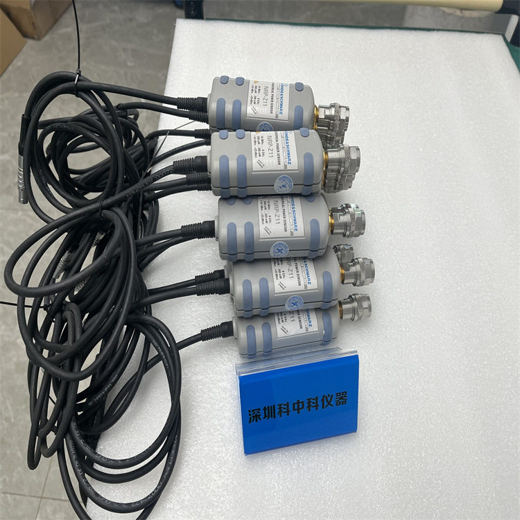 NRP-Z11功率探头/罗德与施瓦茨8GHz三通道二极管